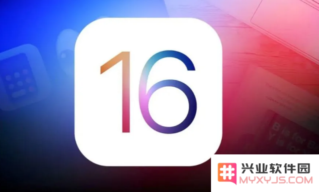 iOS 16公测为何会推迟？探讨影响因素与延期原因