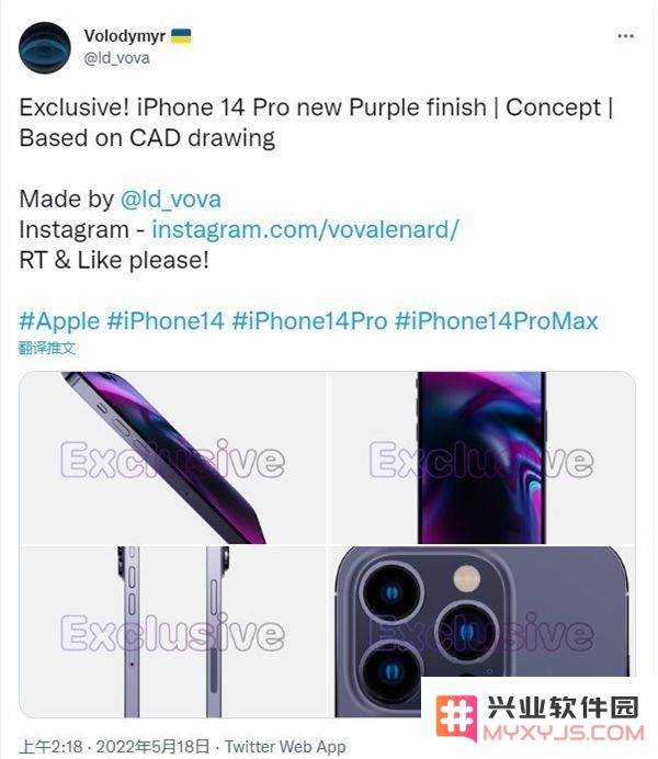iPhone 14的不同型号会有怎样的配置和选择？