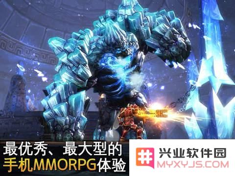 混沌与秩序2出现断开连接问题如何解决 混沌与秩序2无法连接的有效处理方法
