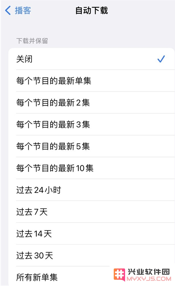 探索苹果iOS 15.5正式版中的实用小功能，提升你的使用体验