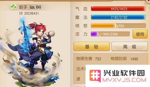 梦幻西游手游后期普通玩家的实用玩法与技巧总结大全