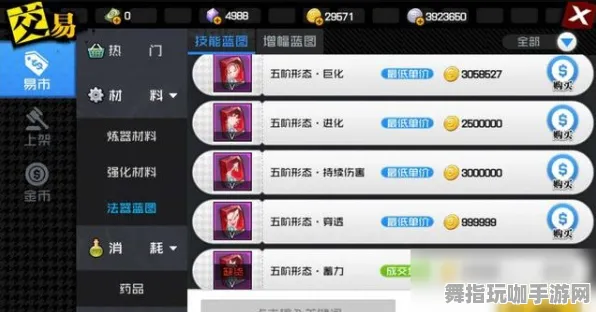 →最新攻略：1 2025｜技巧 实时｜周年庆｜攻略