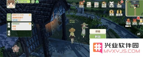小森生活中获取种子的各种方法和途径有哪些，如何才能更有效地获得想要的种子