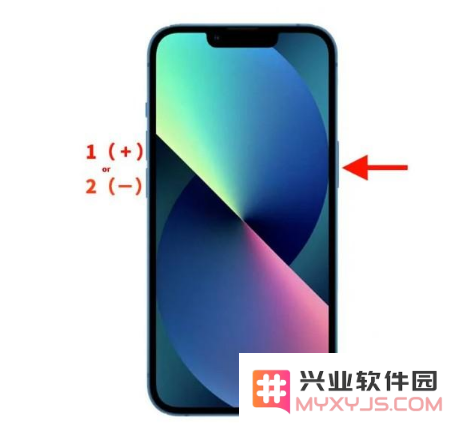 苹果iPhone 13多种关机操作方法详细汇总指南