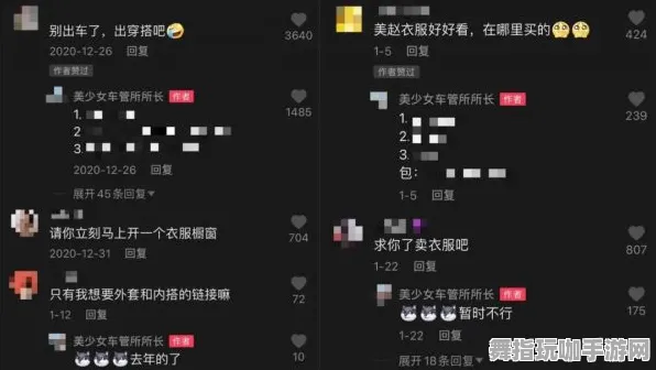 抖音爆款｜套路 星推｜2025年04月 NFT价值：44日涨幅分析攻略