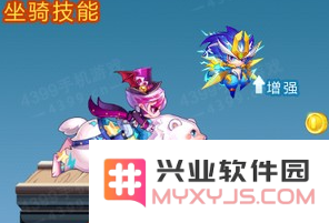 《天天酷跑》极地白熊抽取攻略分享，帮助你轻松获取极地白熊的方法与技巧