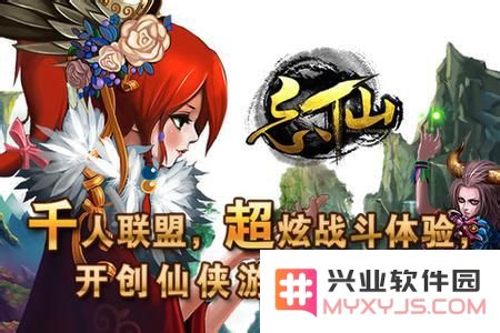热门手机游戏《忘仙OL》中宠物的获取方法介绍，详尽攻略教你如何轻松获得强力宠物