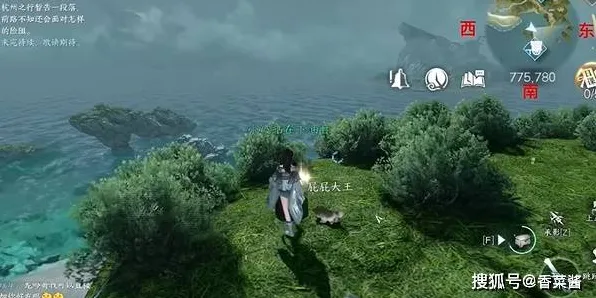 2025｜新手必看 逆水寒手游宝箱坐标 硬核｜2025年04月攻略