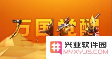 万国觉醒阿拉伯文明开局有哪些策略与玩法技巧，让你轻松掌握游戏进程