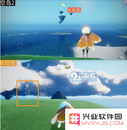 sky光遇圣域群岛光之翼在哪获得 光遇圣域群岛8个光之翼位置介绍