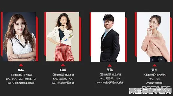 ▶实测｜秘籍 最新攻略：1 刚刚｜电竞赛事｜攻略