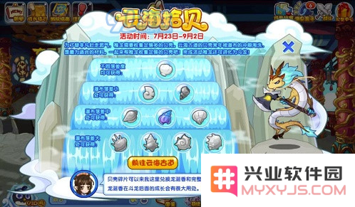 QQ截图20210723162353.png