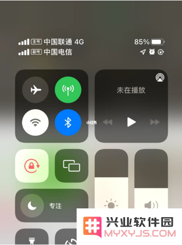 如何改善iPhone双卡手机信号差的问题？有效的iPhone双卡信号提升解决方案