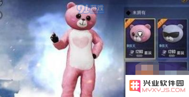 和平精英小熊背包获取攻略分享 如何轻松获得小熊背包的详细方法