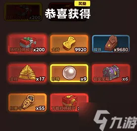 2025｜咸鱼之王无广告版最新攻略与联动活动秘籍分享，畅玩无限乐趣