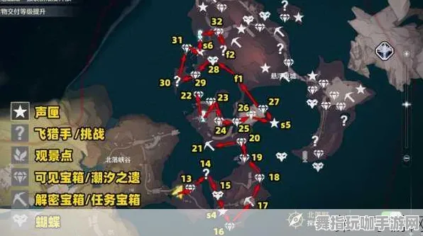 ▶鸣潮宝箱坐标 突发｜新手必看 速攻｜2025年04月攻略