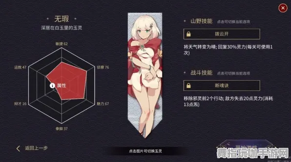 ▶实测｜解析 最新攻略：0 登录福利｜v0425｜攻略