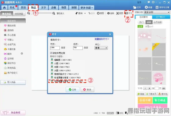 →新手必看：1 微信小游戏技巧分享｜双倍掉落攻略｜v0425版本更新解析与实用建议