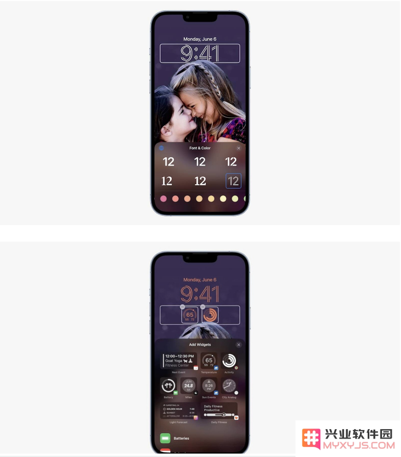 苹果 iOS 16 更新内容汇总