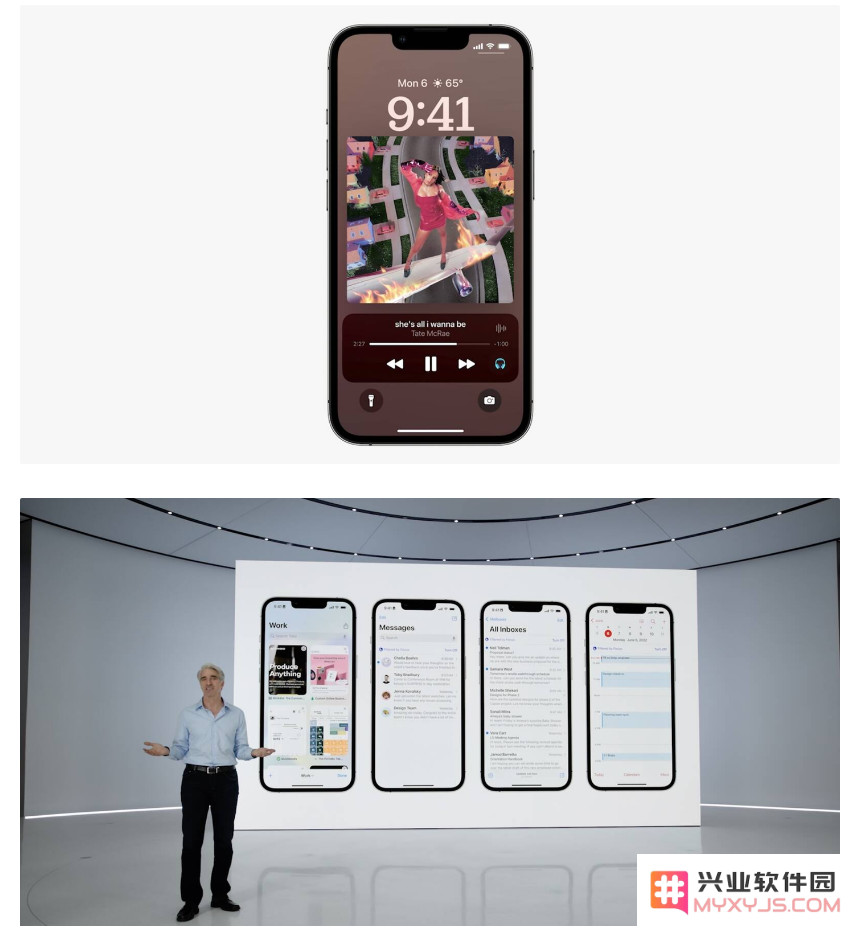 苹果 iOS 16 更新内容汇总