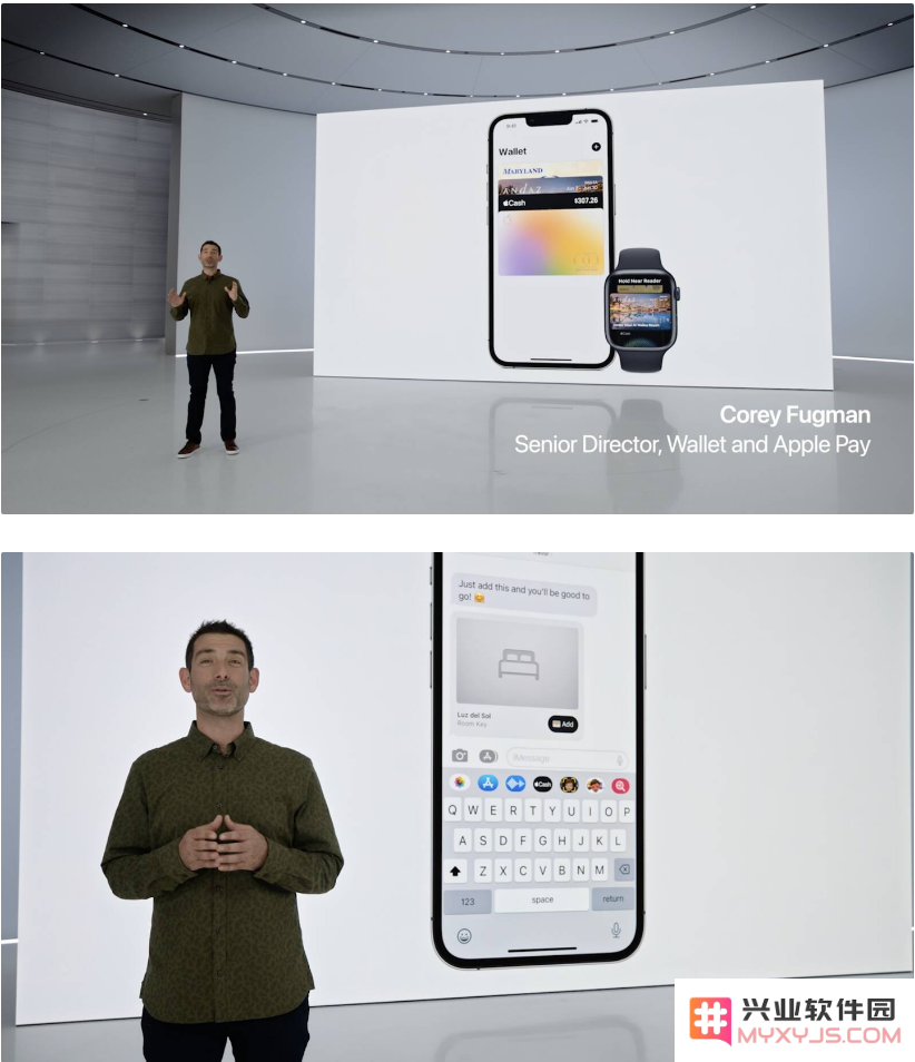 苹果 iOS 16 更新内容汇总