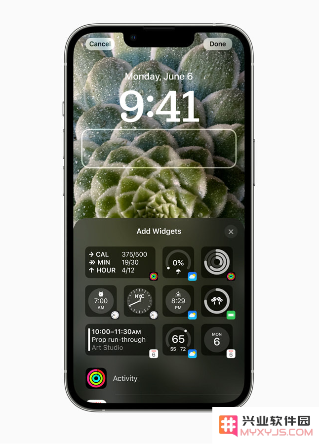 苹果 iOS 16 更新内容汇总