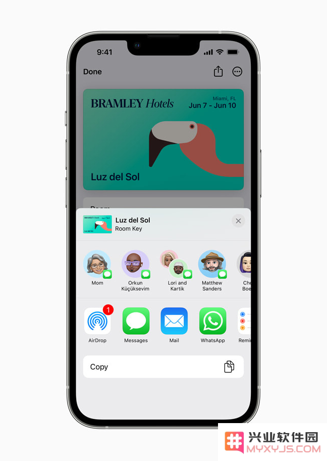 苹果 iOS 16 更新内容汇总