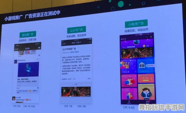 最新指南：0 云·原神流量优化 微信小游戏必备技巧与攻略分享