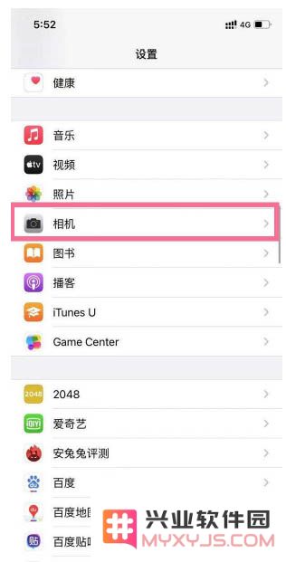 如何在iPhone 13上启用和观看HDR视频，提升你的观影体验