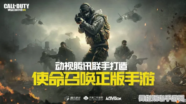 独家深度剖析《使命召唤》赛事策略与战术指南 首次曝光｜v0425｜详细攻略