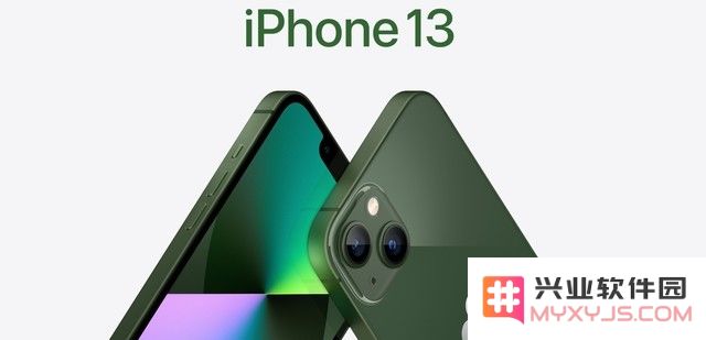 iPhone 13近期价格会有调整吗？最佳购买时机是什么时候？