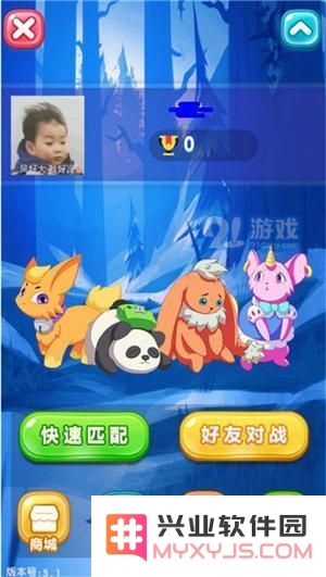 QQ玩一玩冰面炫舞小游戏入门指南及高分技巧分享，助你轻松掌握游戏节奏