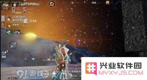 妄想山海中的太空旅行方式是怎样的？探索游戏中宇宙的奇妙之旅