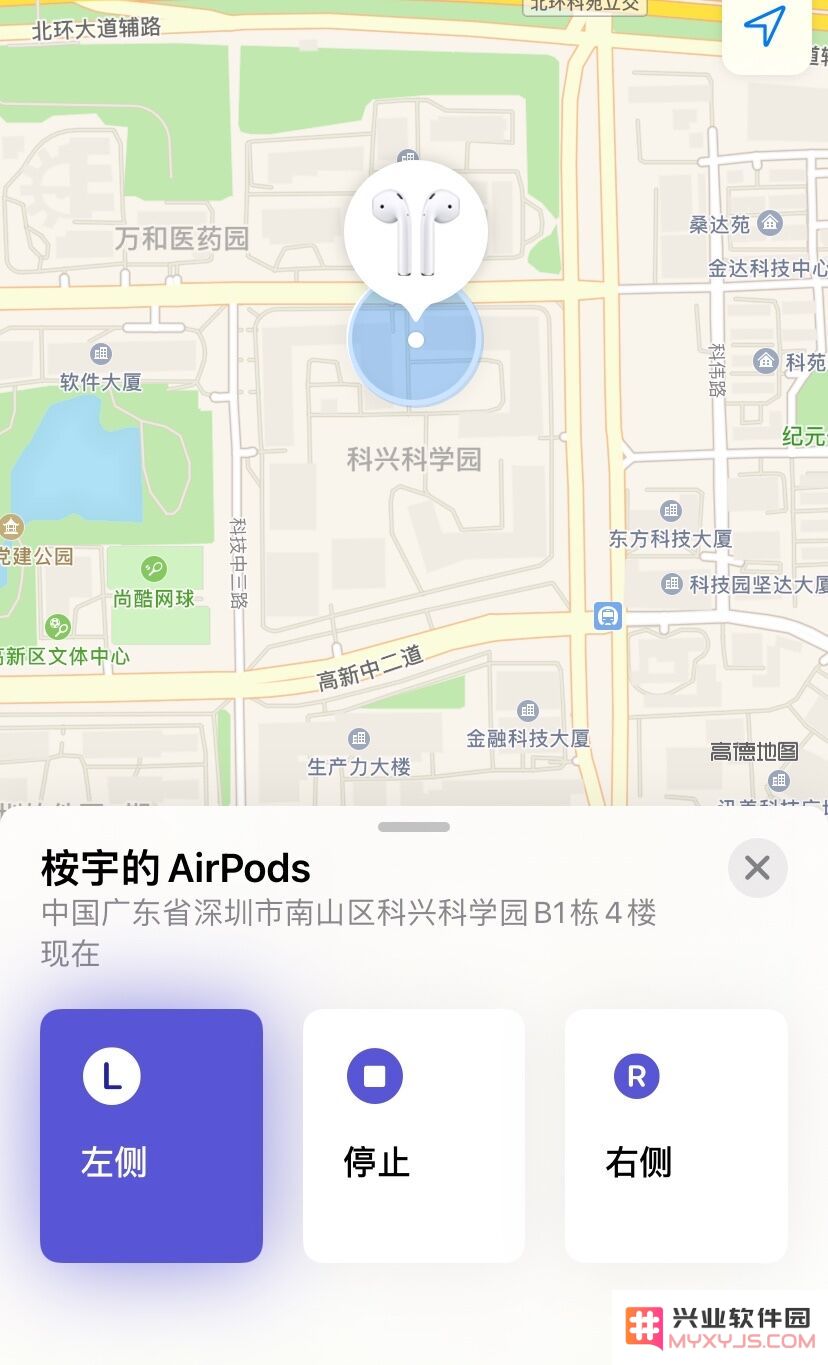 如果你的耳机经常找不到，赶紧用这招！
