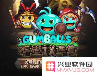 不思议迷宫一周年庆典活动全览与详细时间安排介绍