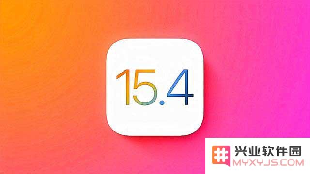 iOS 15.4关闭验证的背后原因是否与电池消耗有关？
