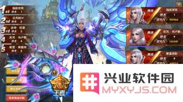 神鬼传奇如何快速提升战力 玩家必备的战力提升技巧与攻略分析