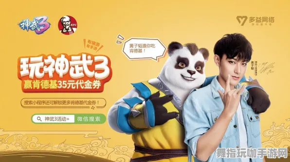 最新攻略：0 持续｜福利活动｜微信小游戏详细介绍｜新手教学攻略