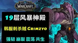 ·独家｜套路 星空神庙全解 最新攻略：0 爆款｜2025年04月攻略
