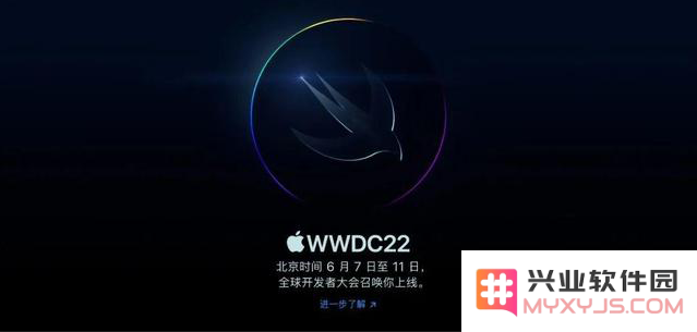 iOS16的正式发布日期是什么时候？该版本将会带来哪些新功能和改进？