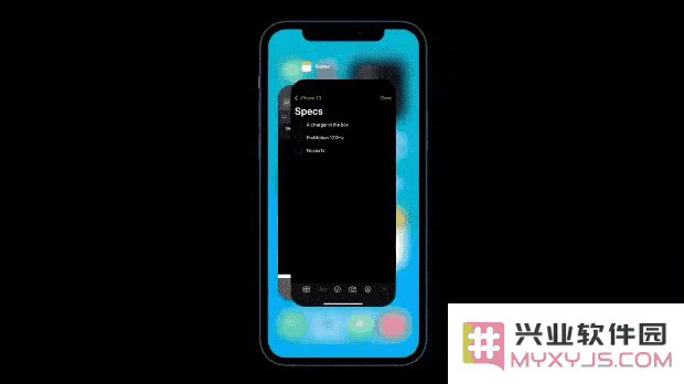 iOS16什么时候发布？iOS16会有哪新功能？