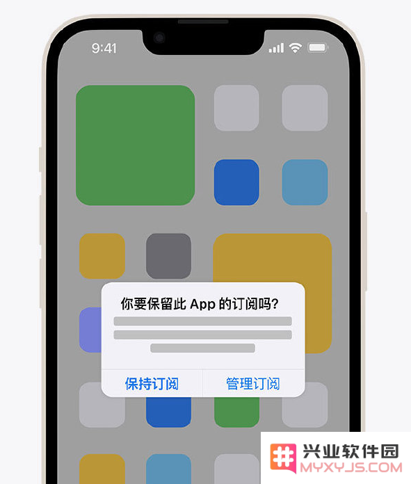 iPhone 订阅如何取消？如何避免被自动扣费？