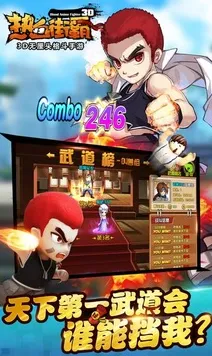 →紧急｜指南 最新攻略：0 街霸6赛事套路 首曝｜v0425｜攻略