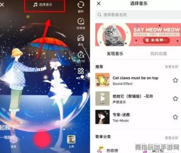 ‖抖音爆款｜攻略 最新｜版本更新｜虚拟地产：882平米热门地块攻略
