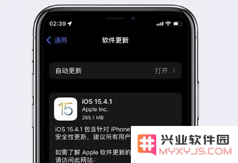 升级到iOS 15.4.1是否明智？我们来看看这次更新带来的新特性和改进