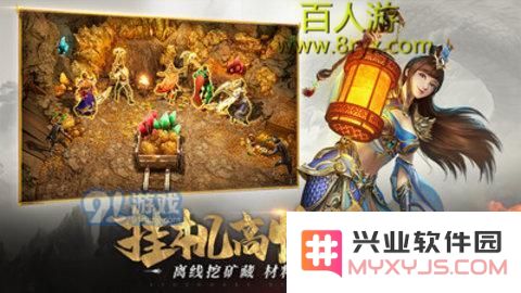 一刀传世翡翠屠龙获取攻略分享：详细介绍翡翠屠龙的获得途径和方法