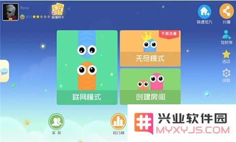 贪吃蛇大战游戏无法进入闪退解决方法及网络连接失败的处理对策