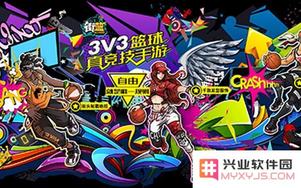 街头篮球手游中如何有效封盖拉杆上篮 提升你的防守技巧和封盖能力