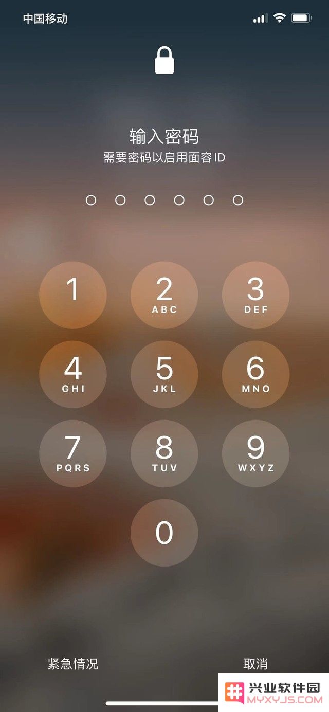 iPhone 13加强锁屏功能有什么用？如何设置？