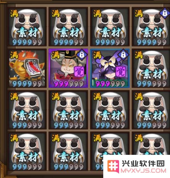 阴阳师白色奉为达摩快速养成全攻略 让狗粮白色奉为达摩迅速提升实力的方法分享